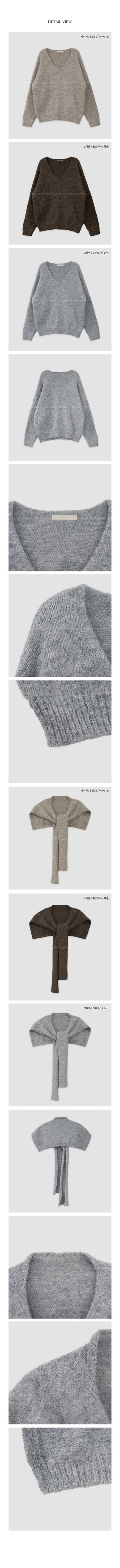 (set) (3 colors) Scarf knit set