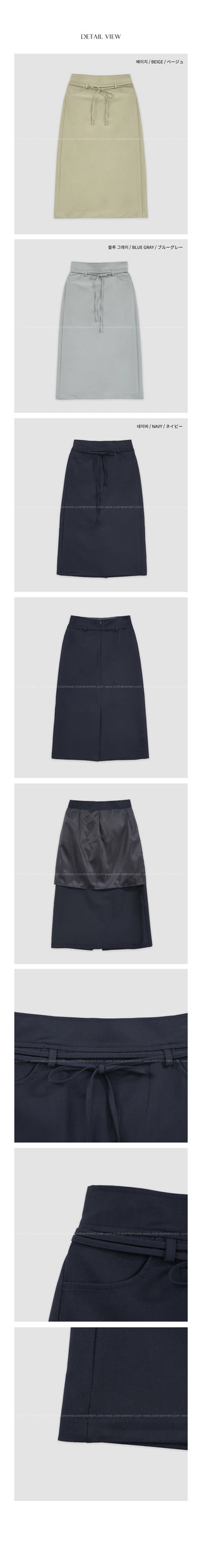 (3 colors) String Slit Skirt