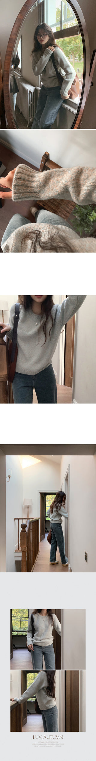Cotton Candy Raglan Mix Knit - 3 colors