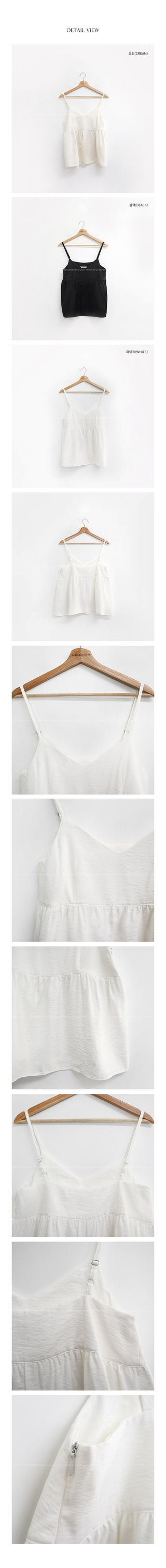 Days Camisole Blouse - 3 Colors!