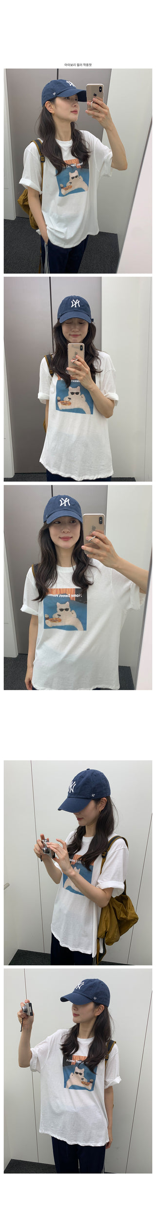 Kitchen Cat Oversized Short-Sleeved T-Shirt