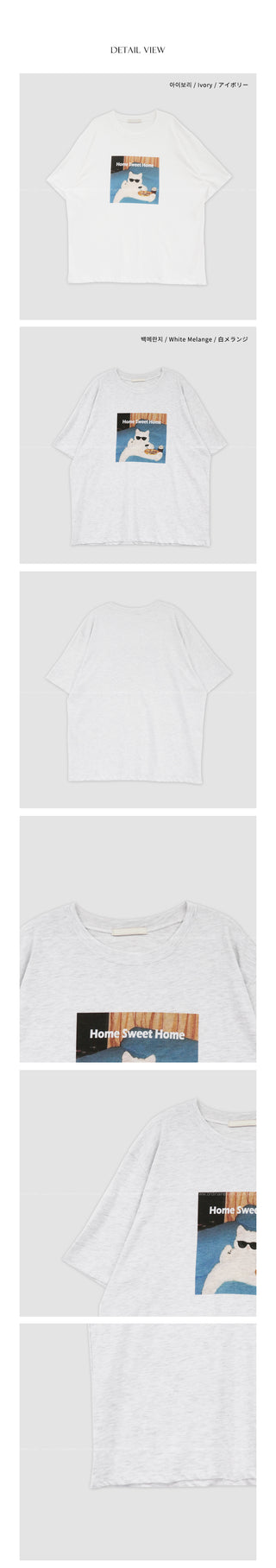 Kitchen Cat Oversized Short-Sleeved T-Shirt