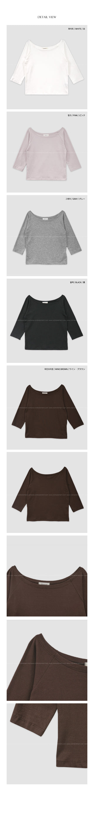 (5 colors) Boat neck T-shirt