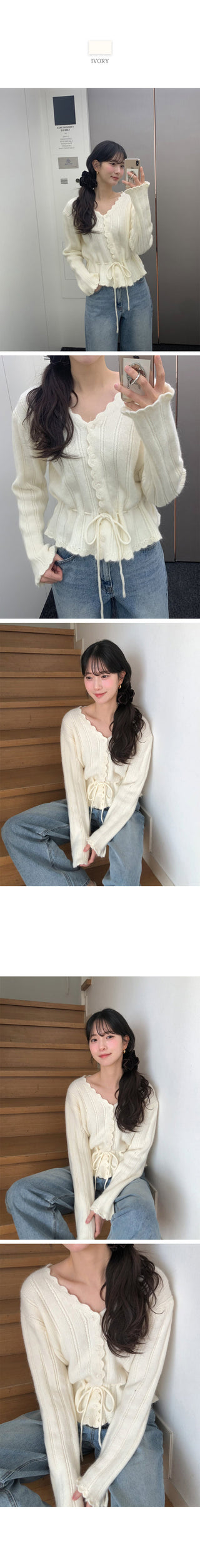 (2 colors) Angora Ribbon Cardigan