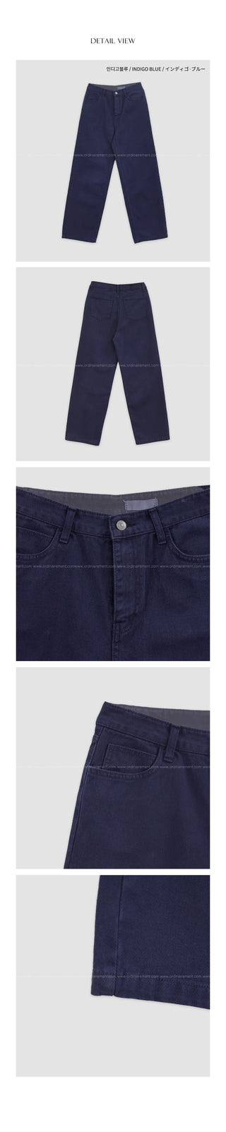 Straight denim pants