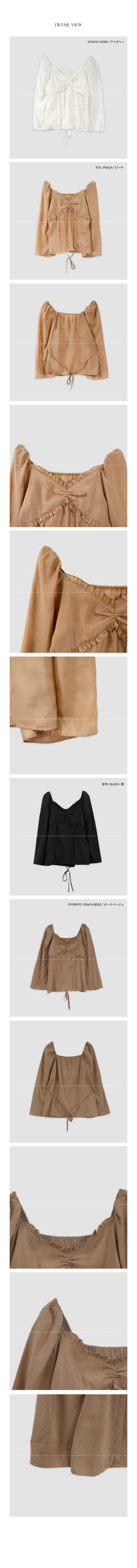 (4 colors) Frilled and pleated blouse