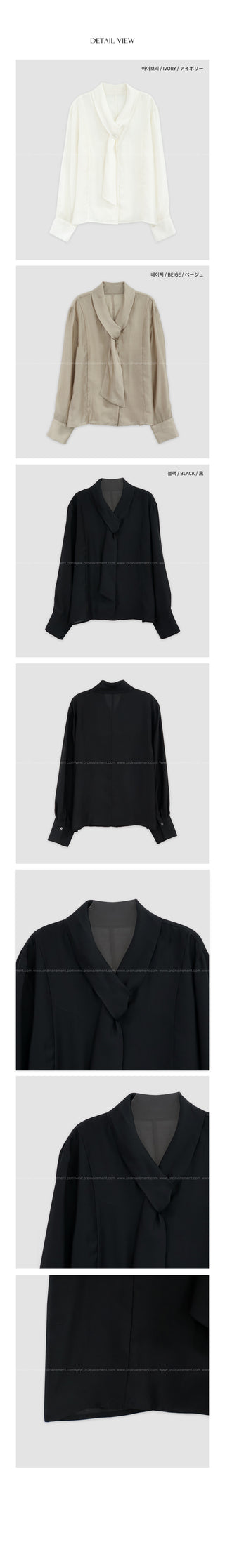 (3 colors) Tie blouse