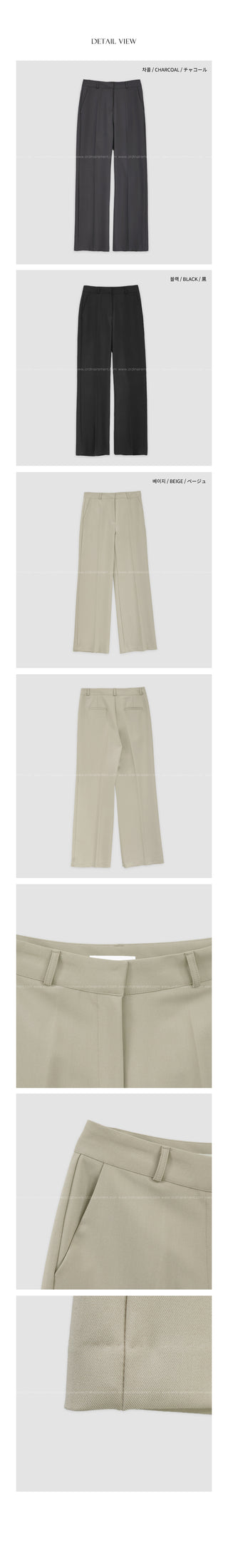 (3 colors) Basic semi-wide slacks