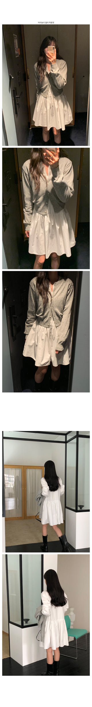 [2 colors] Lace Blouse Dress