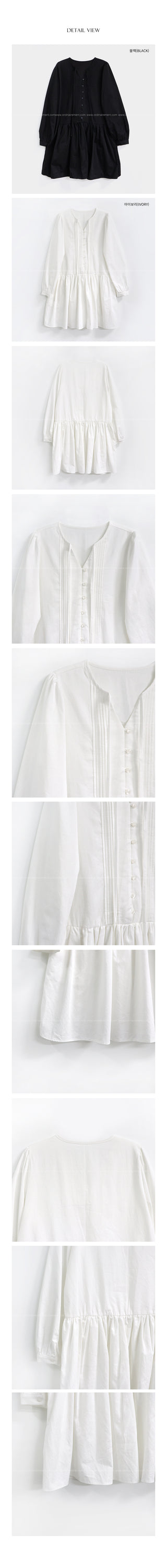 [2 colors] Lace Blouse Dress