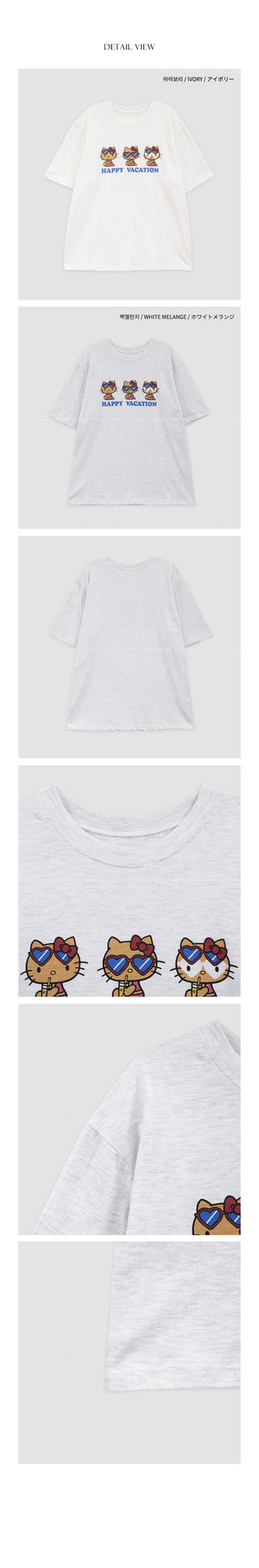 [2 colors] Loose-fitting printed T-shirt