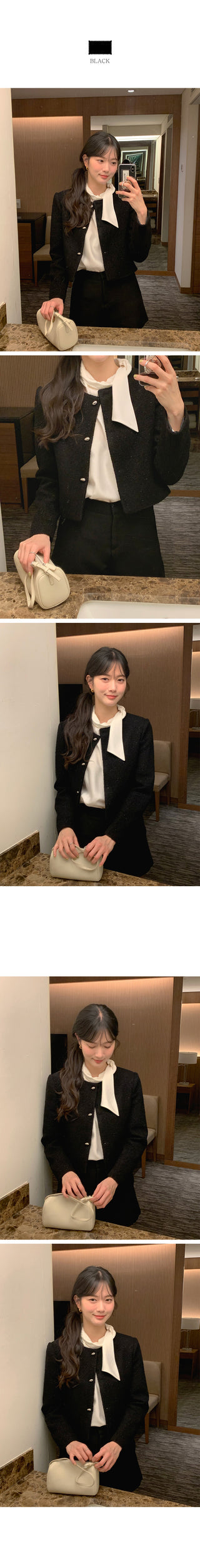 Silver ring jacket