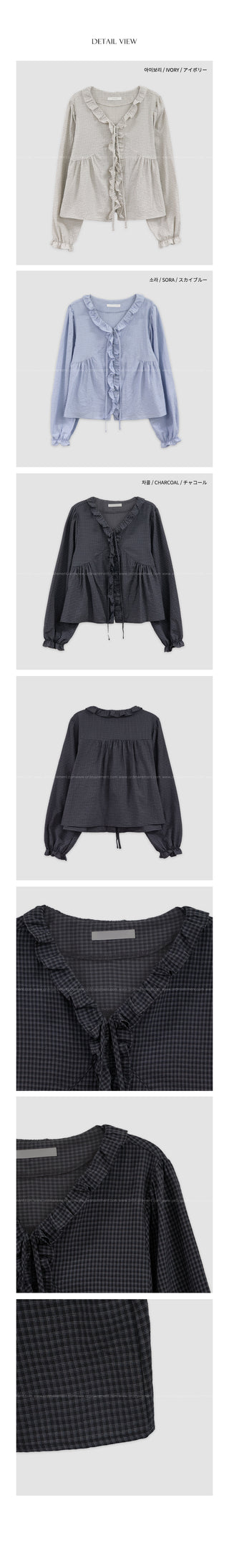Checkered frill blouse