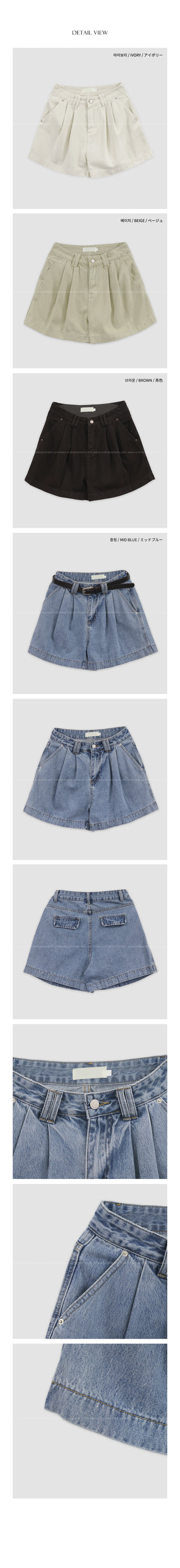 (4 colors) Pleated Short Denim Pants
