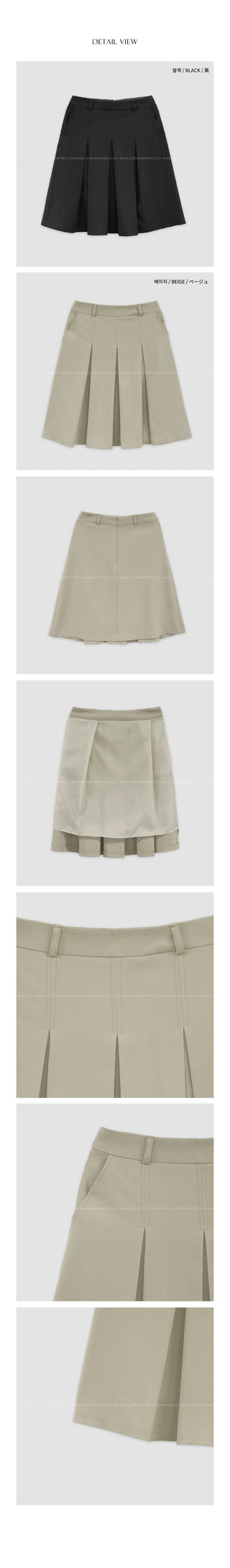 (2 colors) Pleated skirt