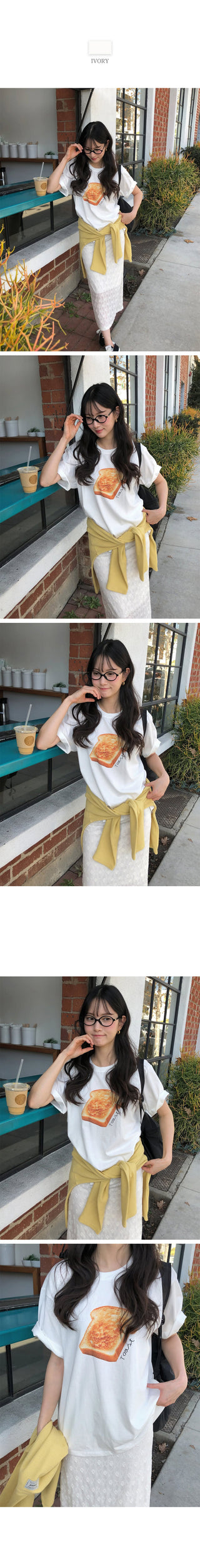 (2 colors) Printed T-shirt