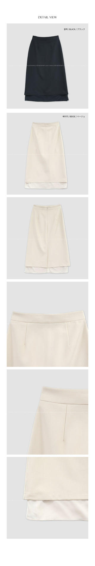 Long layered skirt