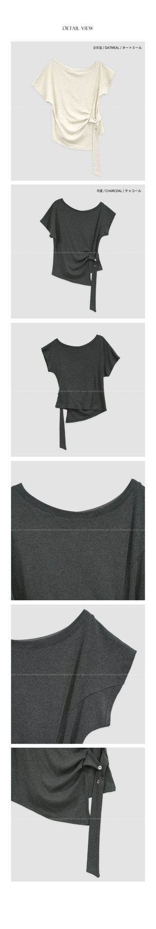 [2 colors] Loose-fitting check off-shoulder shirred puff sleeve blouse