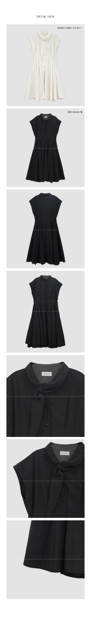 [2 colors] Collared long dress