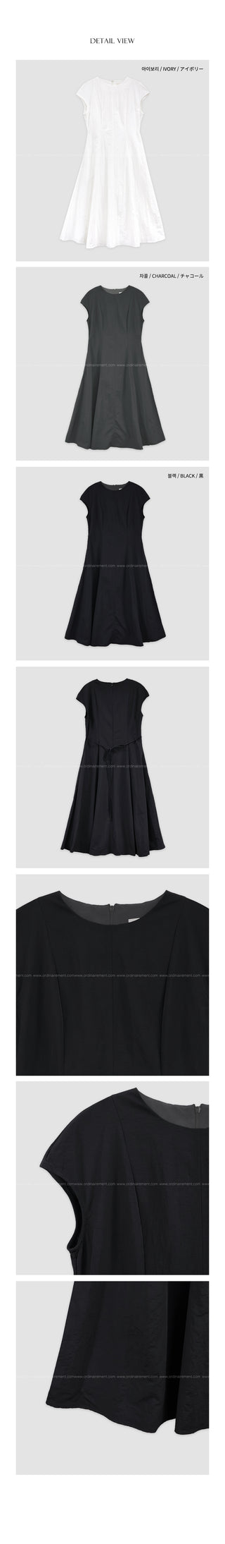 Silhouette Long Dress