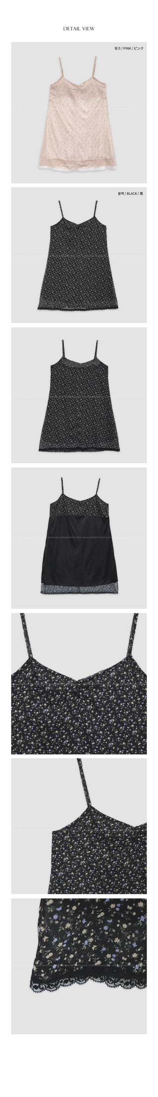 (2 colors) Flower Camisole Dress