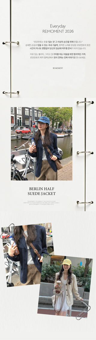 (4 colors) Faux Suede Half Jacket