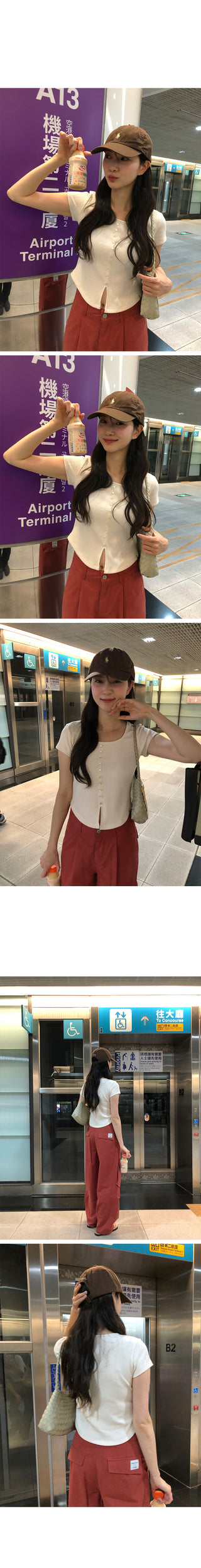 (3 colors) Cropped T-shirt