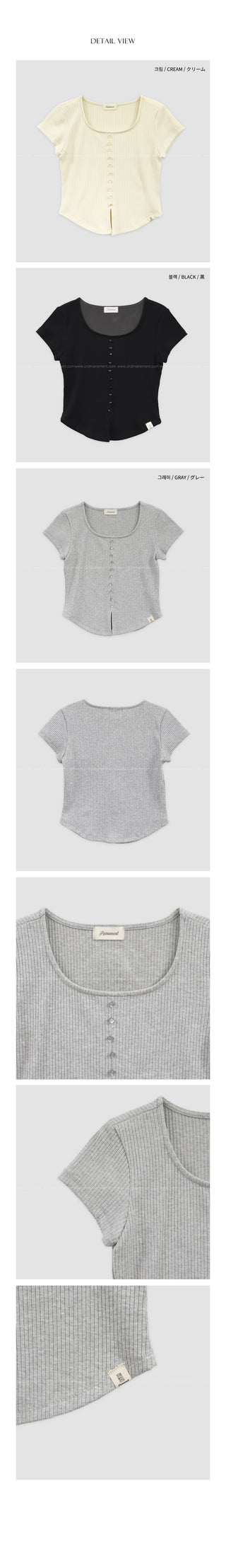 (3 colors) Cropped T-shirt