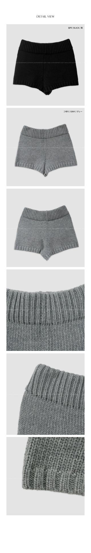(2 colors) Knit shorts