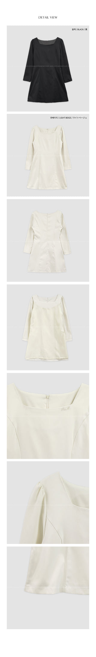 (2 colors) Midi dress