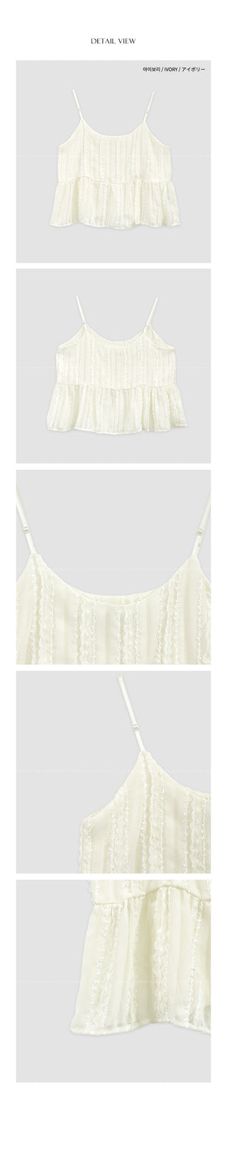Sleeveless top