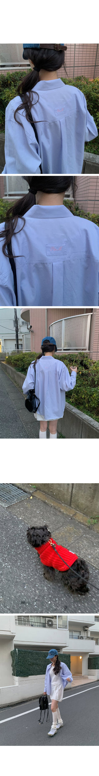 Washed Loose Fit Shirt