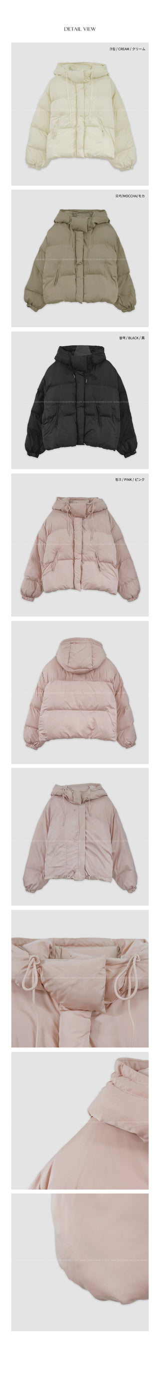 (4 colors) Cropped Down Parka