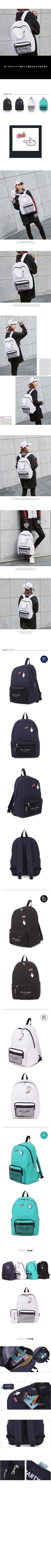 Mesh pocket casual backpack (4 colors)