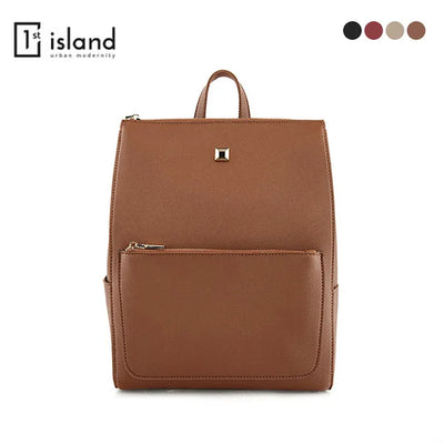 Faux Leather Daily Backpack (4 colors)