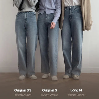 Wide Denim Pants - 4 sizes