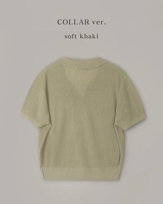 Basic Summer Cardigan