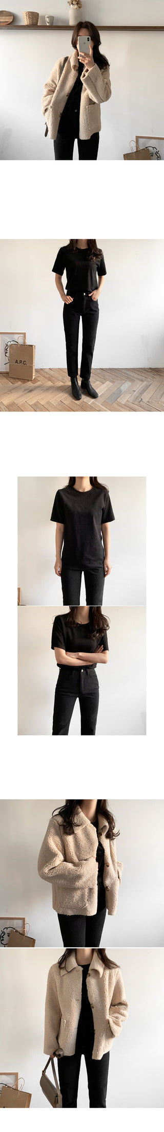 Warm, brushed-back short-sleeved T-shirt (4 colors)