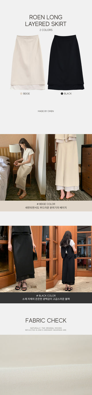Long layered skirt