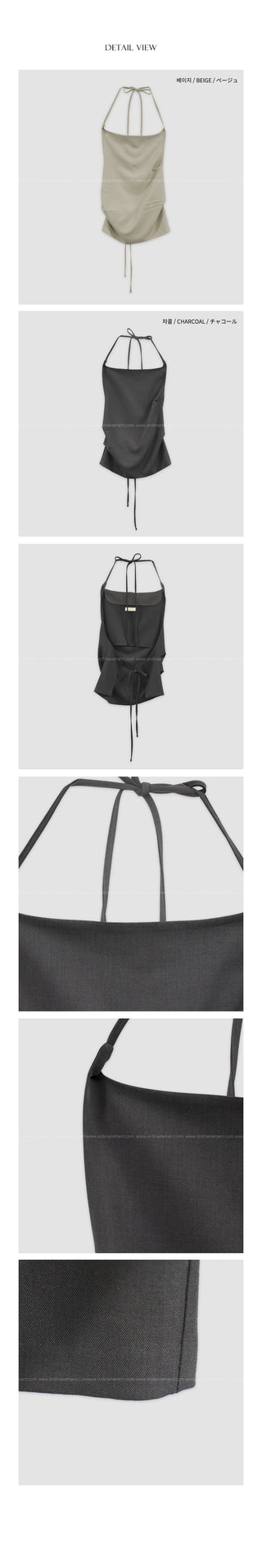 (2 colors) Halter neck bustier