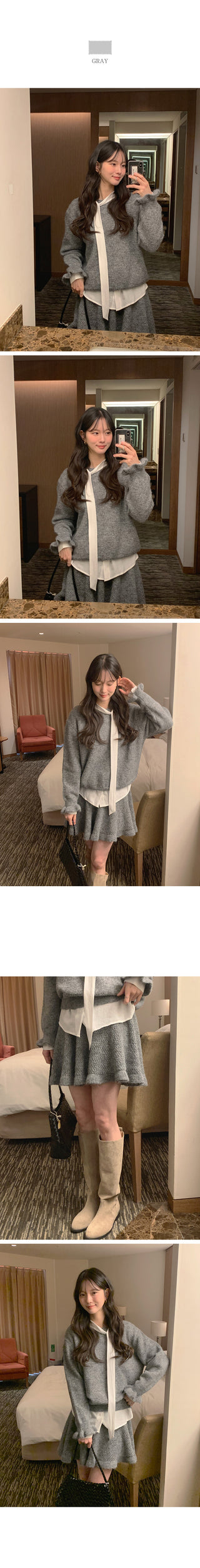 (set) Mohair knit set