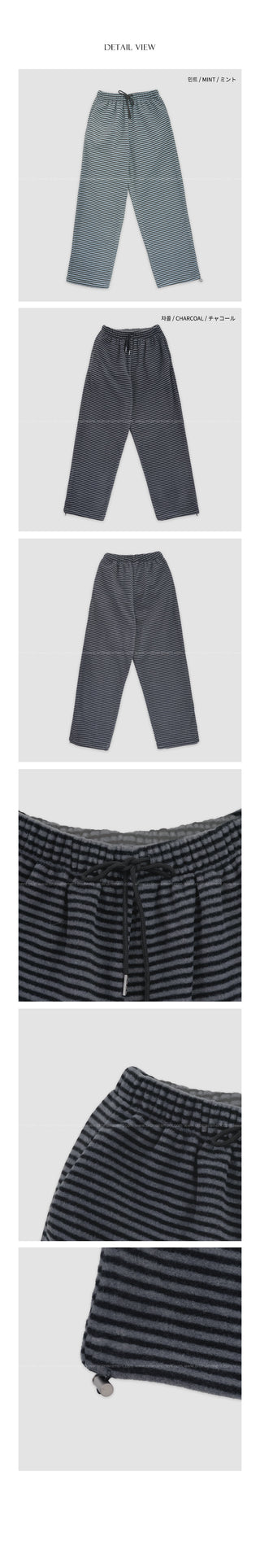 (2 colors) Boa Border Pants
