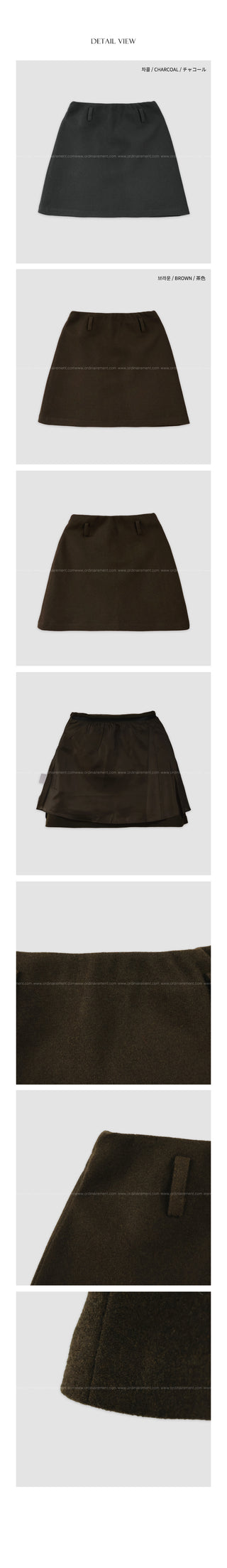 (2 colors) Wool midi skirt