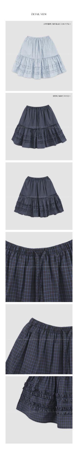 (2 colors) Tiered midi skirt