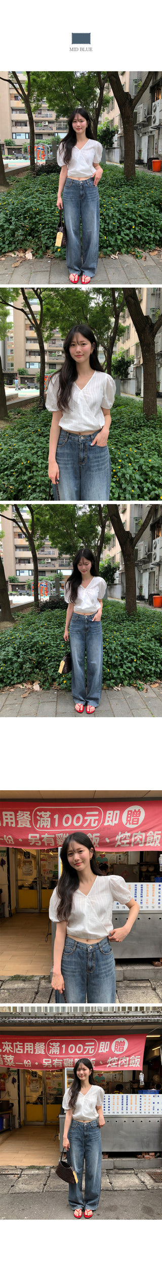 Washed denim pants