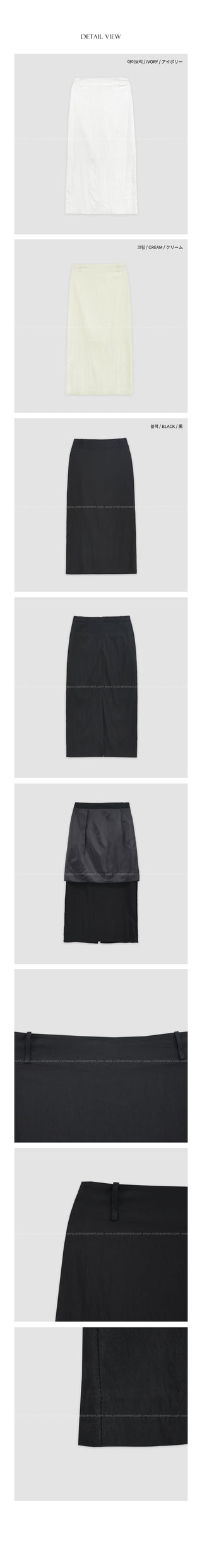 [3 colors] Summer Long Skirt