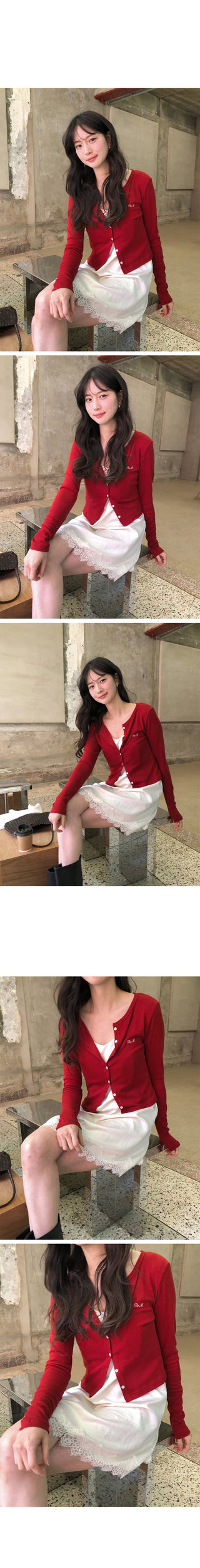 Slim-fit ribbed cardigan