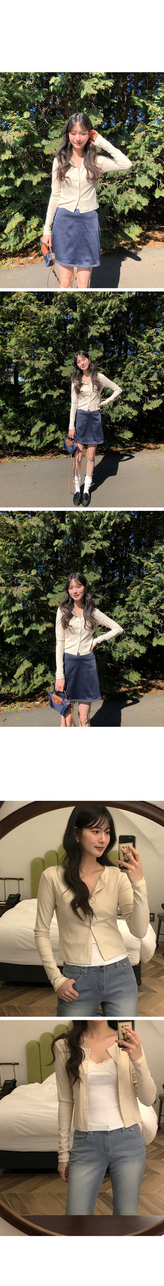 Slim-fit ribbed cardigan