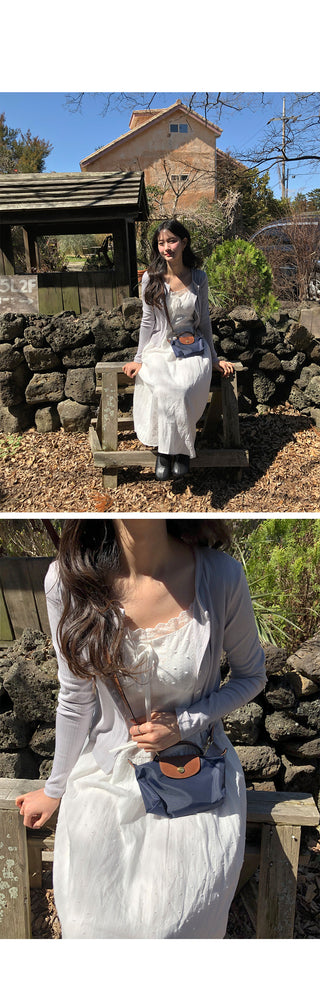 Slim-fit ribbed cardigan