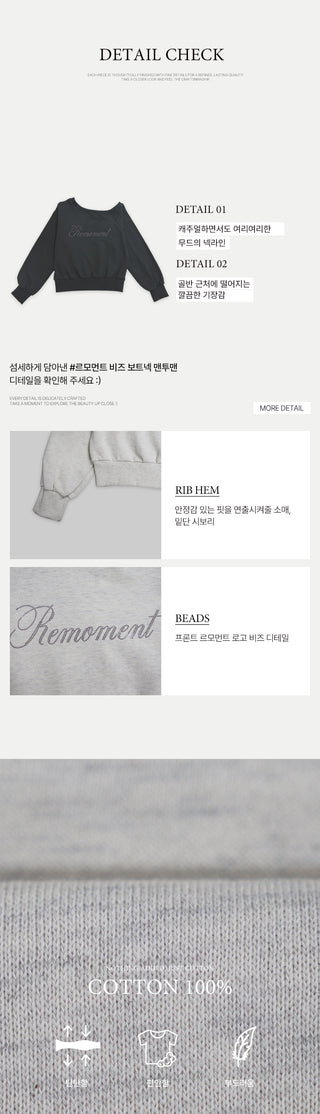 (2 colors) Beaded Boat Neck Sweatshirt